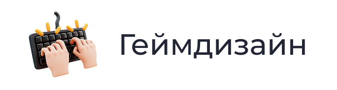 Проект